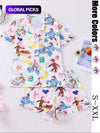 Monkey Print Pajama Set